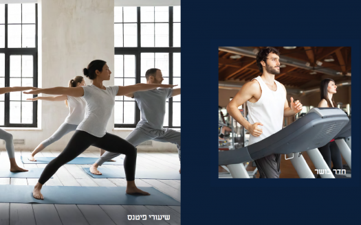 קומת משרדים בפרויקט LYFE – הושכרה!