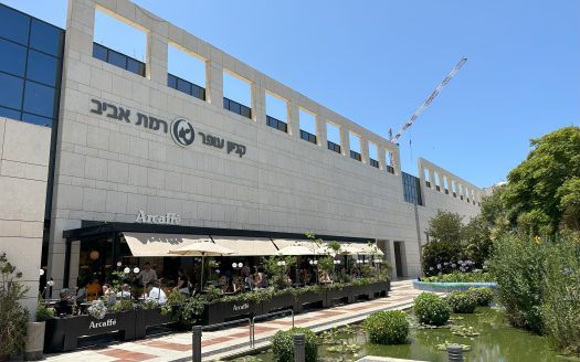דירת 5 חדרים בפרויקט אשדר טאגור, ת״א – נמכר!